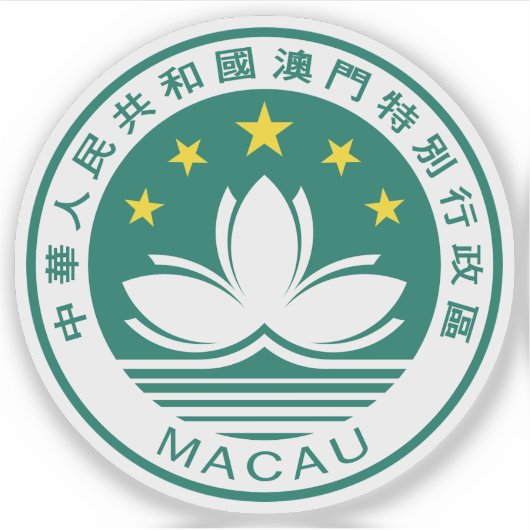 Emblem der Region Macau (Macau), China Aufkleber (Vorderseite)