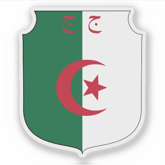 Emblem der Republik Algerien (1962-1971) Aufkleber (Vorderseite)