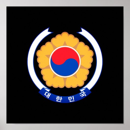 Emblem der Republik Korea Poster (Vorne)