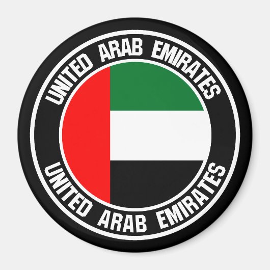 Emblem der Runde der Vereinigten Arabischen Emirat Magnet (Vorne)