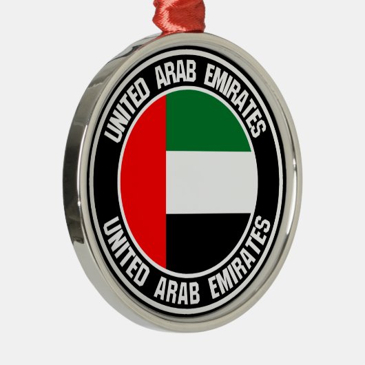 Emblem der Runde der Vereinigten Arabischen Emirat Ornament Aus Metall (Rechts)