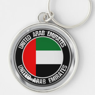 Emblem der Runde der Vereinigten Arabischen Emirat Schlüsselanhänger