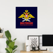Emblem der russischen Luftwaffe Poster (Heimbüro)