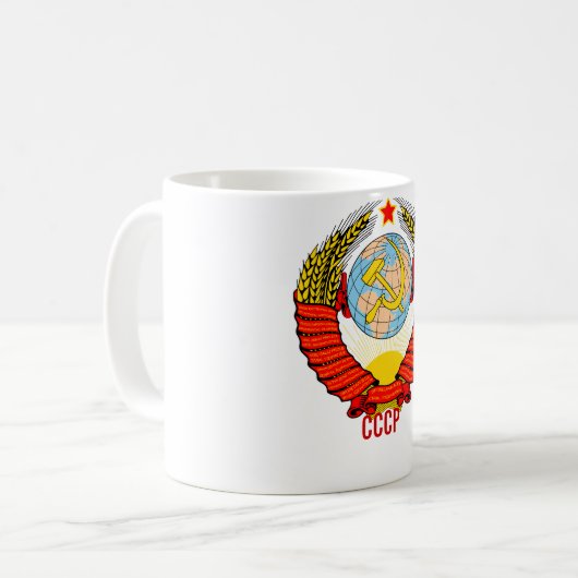 Emblem der sowjetischen Gewerkschaft mit CCCP Kaffeetasse (Vorderseite Links)