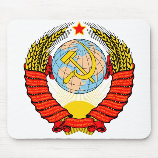 Emblem der sowjetischen Gewerkschaft Mousepad (Vorne)