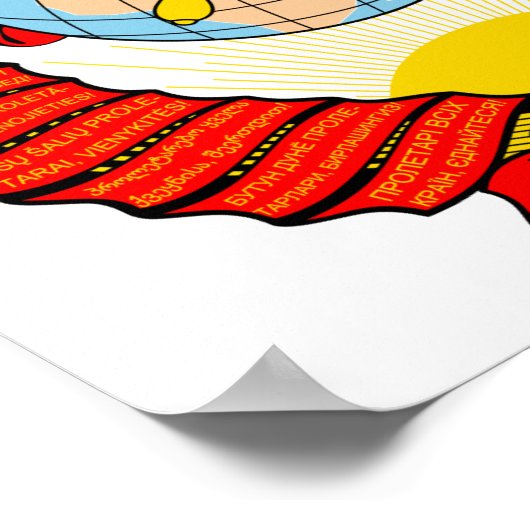 Emblem der sowjetischen Gewerkschaft Poster (Ecke)