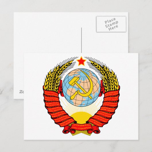 Emblem der sowjetischen Gewerkschaft Postkarte (Vorne/Hinten)