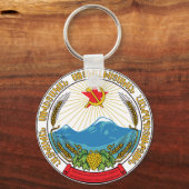 Emblem der Sozialistischen Republik Armenien Schlüsselanhänger (Vorderseite)