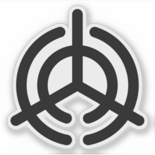 Emblem der Stadt Oita (Ōita), Oita, Japan Aufkleber