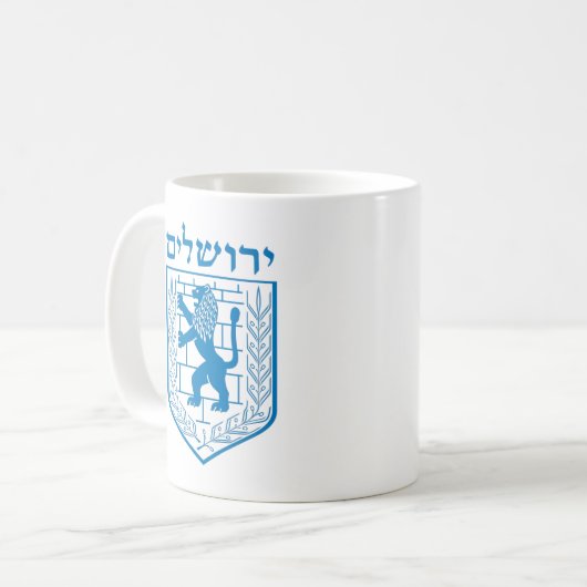 Emblem der Tasse Jerusalem (Vorderseite Links)