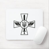 Emblem der ukrainischen Luftwaffe Ukraine Streitkr Mousepad (Mit Mouse)