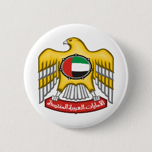 Emblem der vereinten Arab-Emirate Button