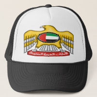 Emblem der vereinten Araber