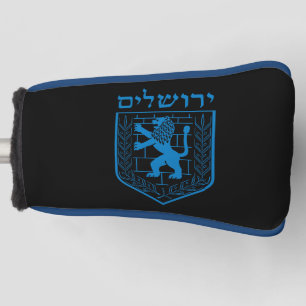 Emblem des Golf Head Cover von Jerusalem Headcover