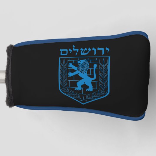 Emblem des Golf Head Cover von Jerusalem Headcover (Vorderseite)