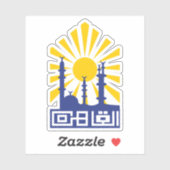 Emblem des Gouverneurs von Kairo, Ägypten Aufkleber (Blatt)