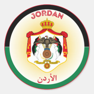 Emblem des jordanischen Erbes Runder Aufkleber