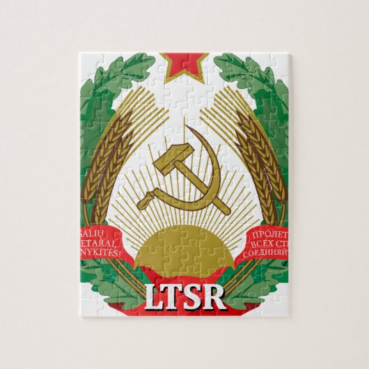 Emblem des litauischen SSR - Lietuvos TSR Herbas Puzzle (Vertikal)