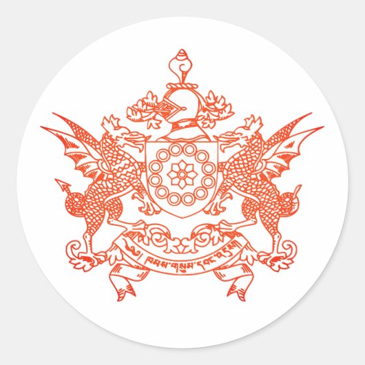 Emblem des Sikkim-Staat - INDIEN Runder Aufkleber (Vorderseite)