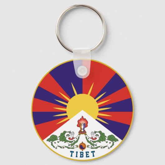 Emblem des Tibet-Schlüsselanhängers Schlüsselanhänger (Vorderseite)