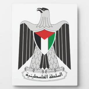 Emblem Fotoplatte