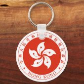 Emblem Hongkong Schlüsselanhänger (Vorderseite)