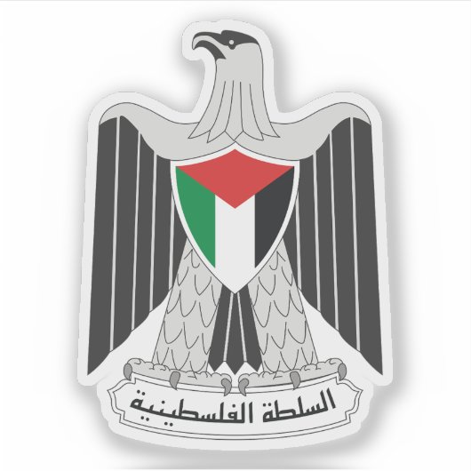 Emblem of the Palestinian Authority (1994–present) Aufkleber (Vorderseite)