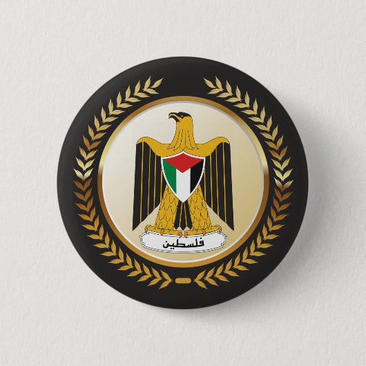Emblem Palästinas Button (Vorderseite)