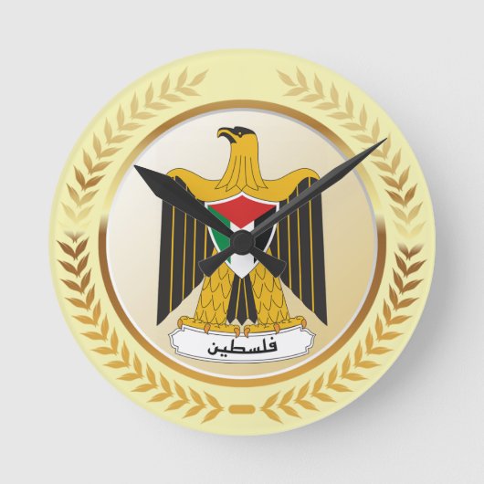 Emblem Palästinas Runde Wanduhr (Vorderseite)