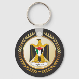 Emblem Palästinas Schlüsselanhänger