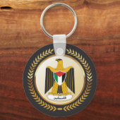 Emblem Palästinas Schlüsselanhänger (Vorderseite)