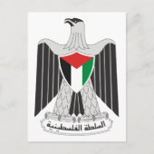 Emblem Postkarte (Vorderseite)