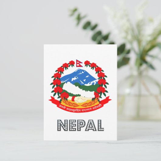 Emblem Postkarte (Stehend Vorderseite)