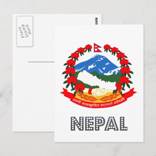 Emblem Postkarte (Vorne/Hinten)