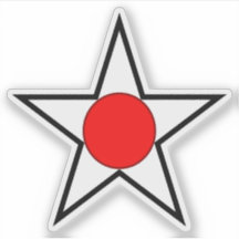 Emblem von Asahikawa, Hokkaidō, Japan