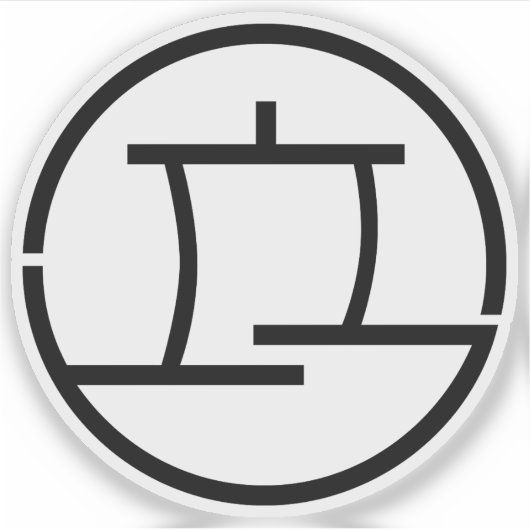 Emblem von Hirakata, Osaka, Japan Aufkleber (Vorderseite)