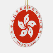Emblem von Hong Kong - 香港特別行政區區徽 Keramikornament (Rechts)