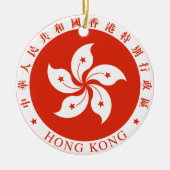 Emblem von Hong Kong - 香港特別行政區區徽 Keramikornament (Vorne)