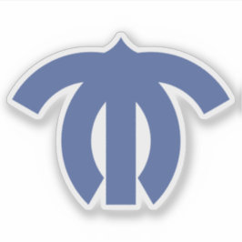 Emblem von Ichihara, Chiba, Japan Aufkleber