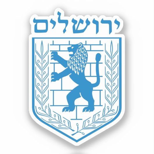 Emblem von Jerusalem Aufkleber (Vorderseite)
