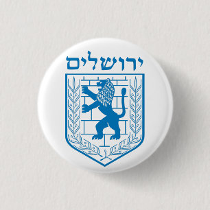 Emblem von Jerusalem Button