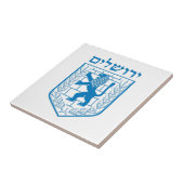 Emblem von Jerusalem Fliese (Seite)