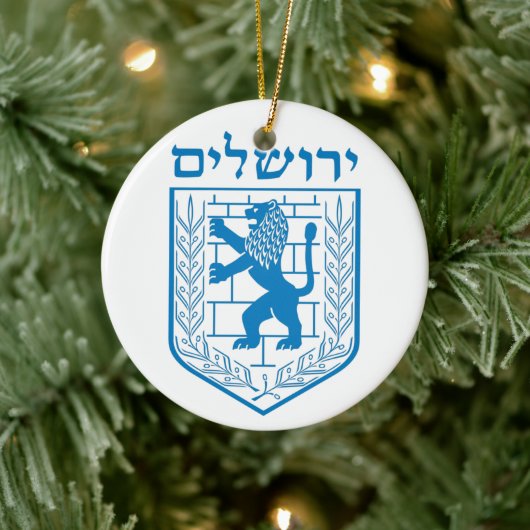 Emblem von Jerusalem Keramik Ornament (Baum)