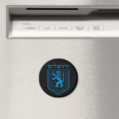 Emblem von Jerusalem Magnet (In Situ (Geschirrspüler))