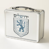 Emblem von Jerusalem Metall Brotdose (Rückseite)