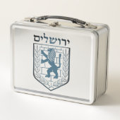 Emblem von Jerusalem Metall Brotdose (Vorderseite)