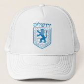 Emblem von Jerusalem Truckerkappe (Vorderseite)