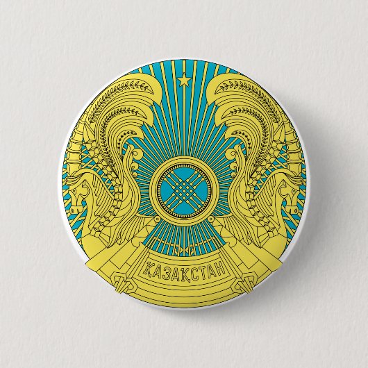 Emblem von Kasachstan Button (Vorderseite)