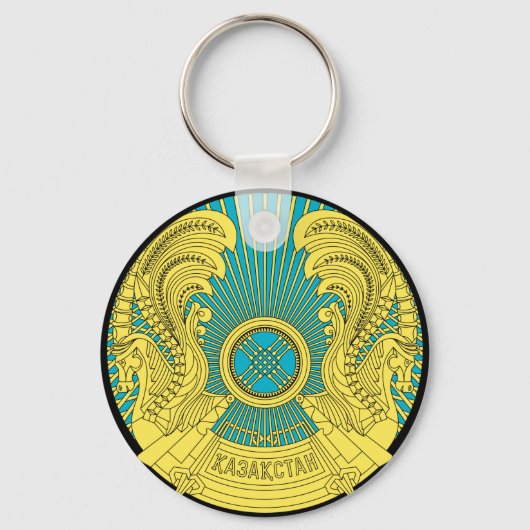 Emblem von Kasachstan Schlüsselanhänger (Vorderseite)