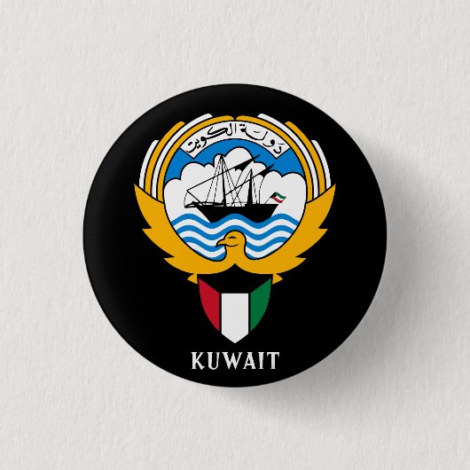 Emblem von Kuwait Button (Vorderseite)